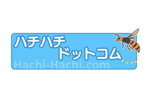 ホームページを公開しました。